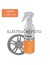 Nano Clean Wheel 1 000ml